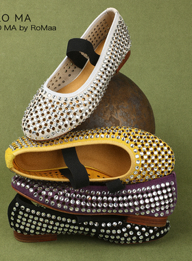 ROROMA 蒖皮大底 丝光牛猄 设计师SPARKLE艺术 重工澳钻芭蕾鞋