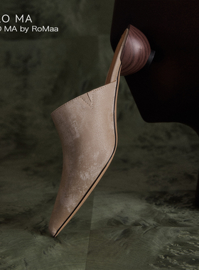 ROROMA 原创设计师高定进口丝绸EXCLUSIVE壶跟设计穆勒尖头半拖