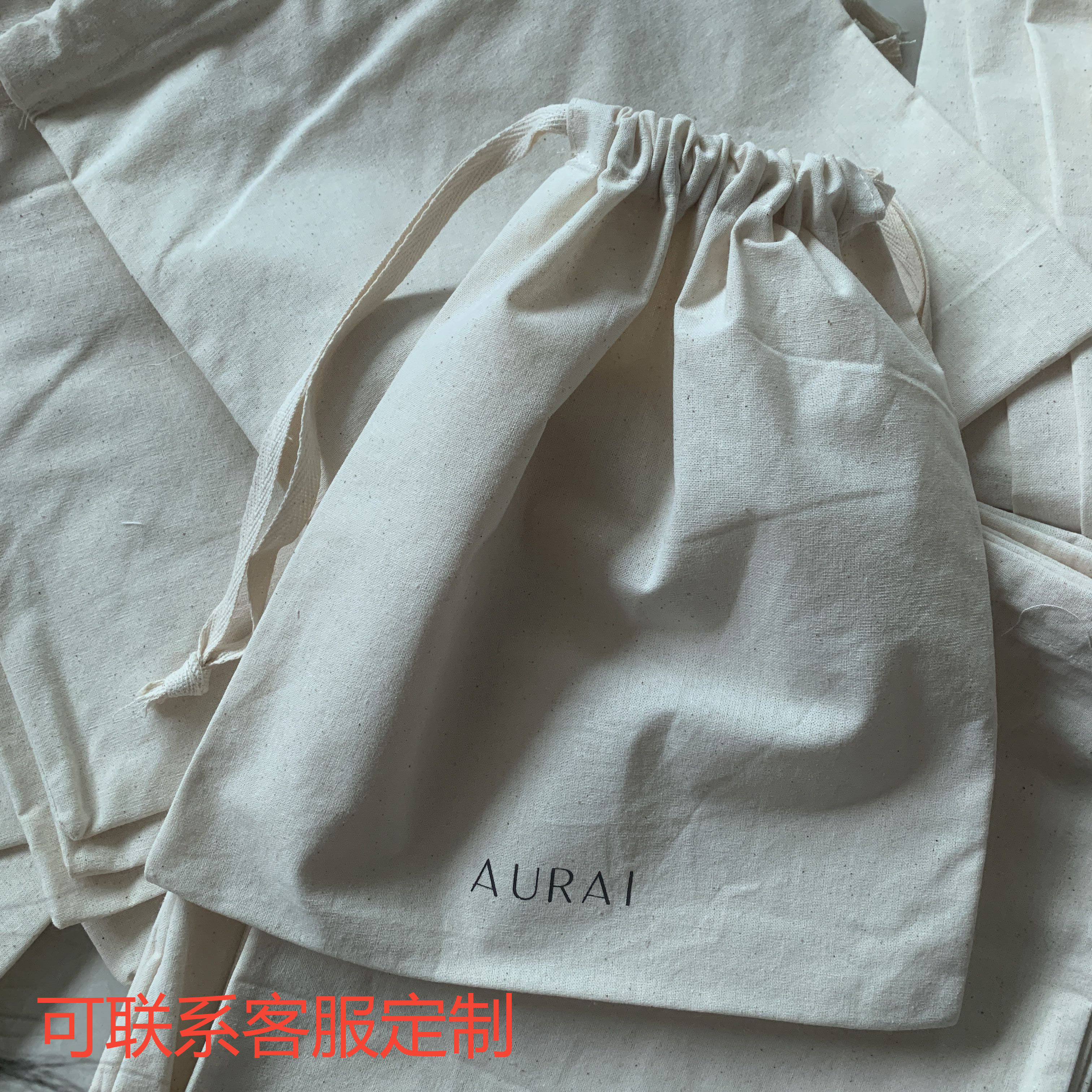 大尺寸束口袋抽绳棉布袋时尚购物帆布袋定制尺寸LOGO