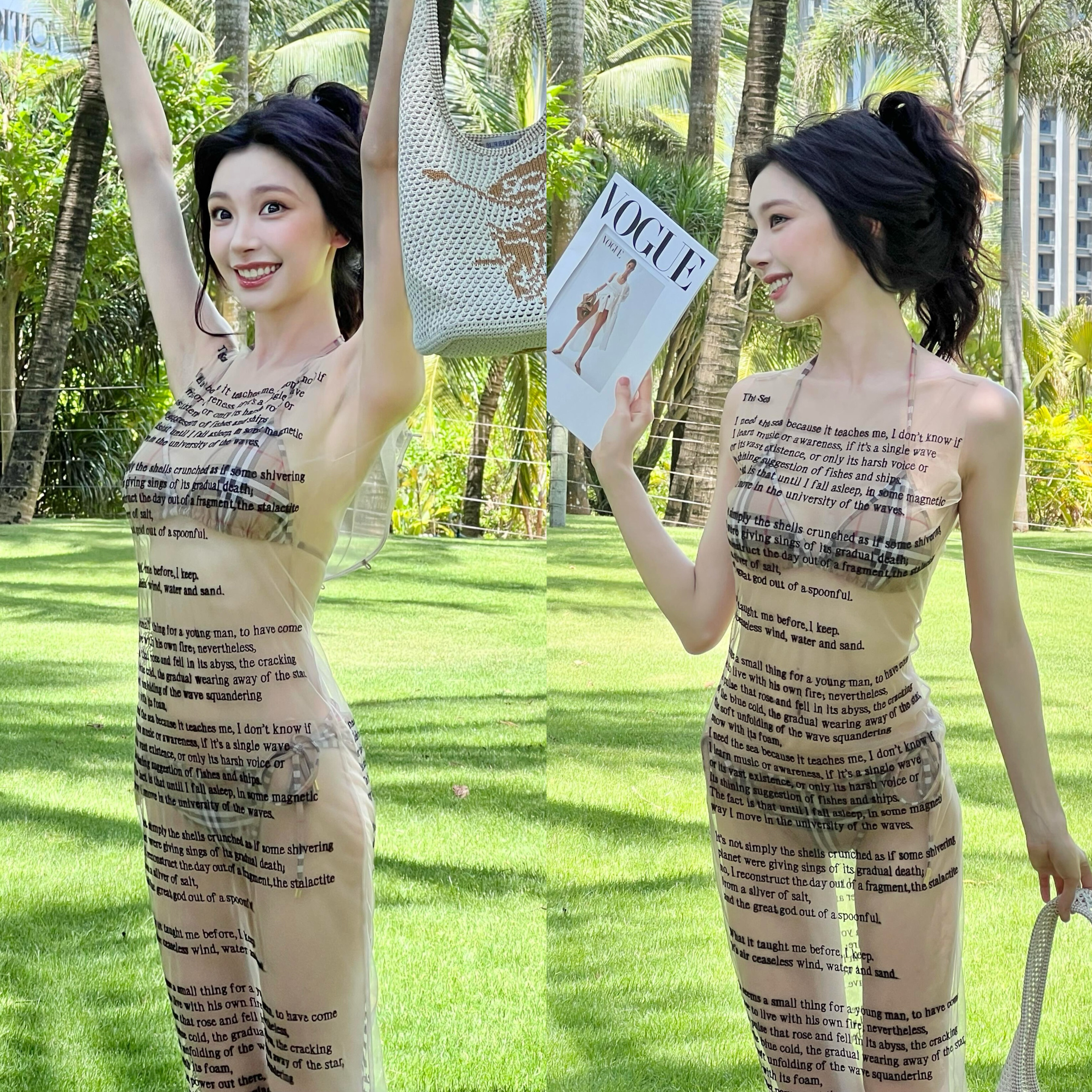 易梦玲同款字母印花透视连衣裙辣妹风无袖网纱修身度假上衣连衣裙
