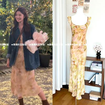 爱你徐若晗沈惜凡同款法式荷叶边连衣裙蝴蝶碎花收腰显瘦度假裙女