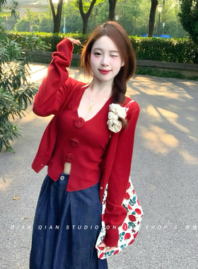 QIAN法式复古红色花朵挂脖吊带背心针织开衫气质显瘦百搭上衣套装