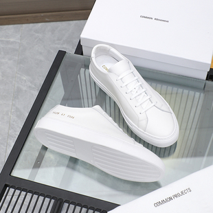 2024新款common小白鞋女夏季百搭时尚真皮休闲鞋情侣鞋板鞋鞋男潮