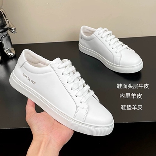 common小白鞋女真皮板鞋2025春季爆款平底休闲网红百搭情侣鞋男