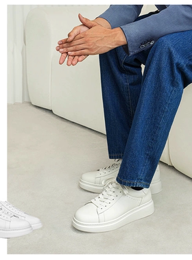 【雷军同款】小白鞋男内增高厚底白色休闲 板鞋G931