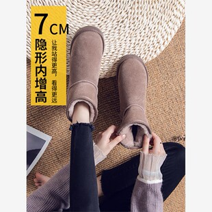内增高雪地靴女2025年新款洋气短筒靴保暖棉鞋子冬加绒加厚面包鞋
