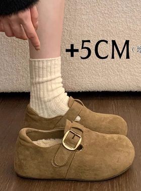 厚底内增高加绒勃肯鞋子女2025新款秋冬季爆款雪地靴一脚蹬二棉鞋