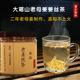 大瑶山老母姜姜丝茶纯姜茶原味老姜茶