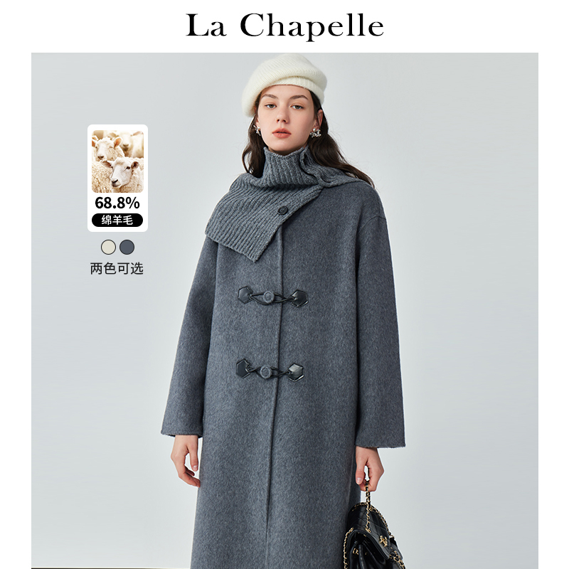 拉夏贝尔/La Chapelle围脖双面呢大衣女小个子长款毛呢羊毛外套