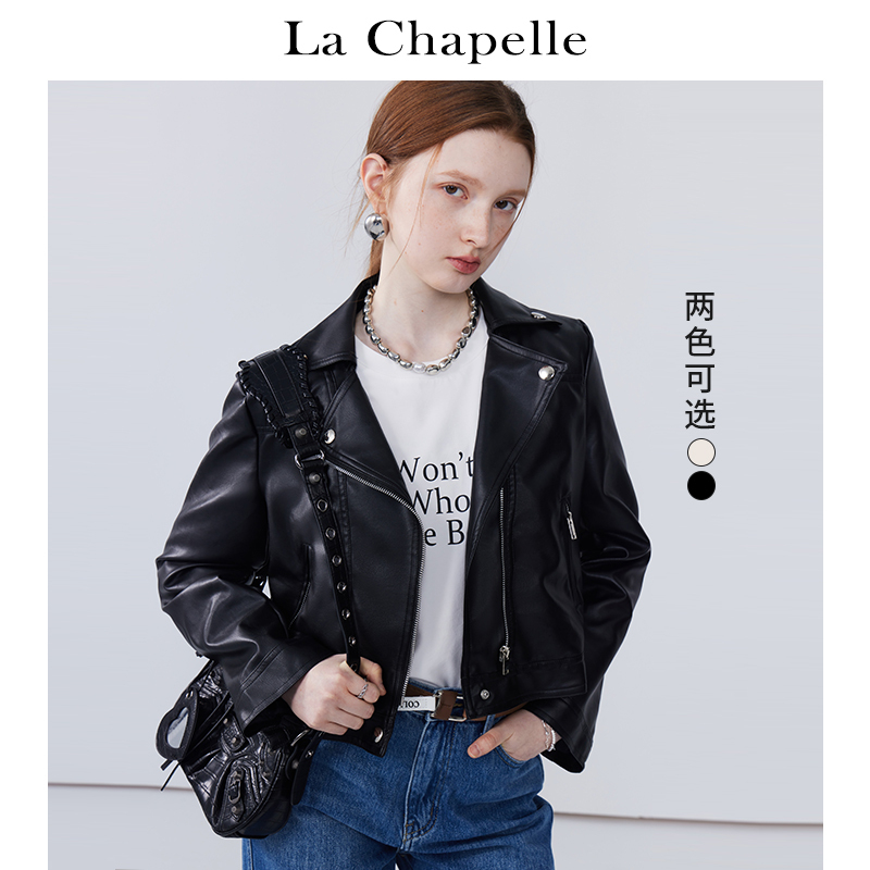 拉夏贝尔/La Chapelle皮衣外套女春季新款西装领纯色气质机车夹克