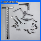 实心钢隐形防盗网防护网专用横条转角固定片弹簧螺母不锈钢配件