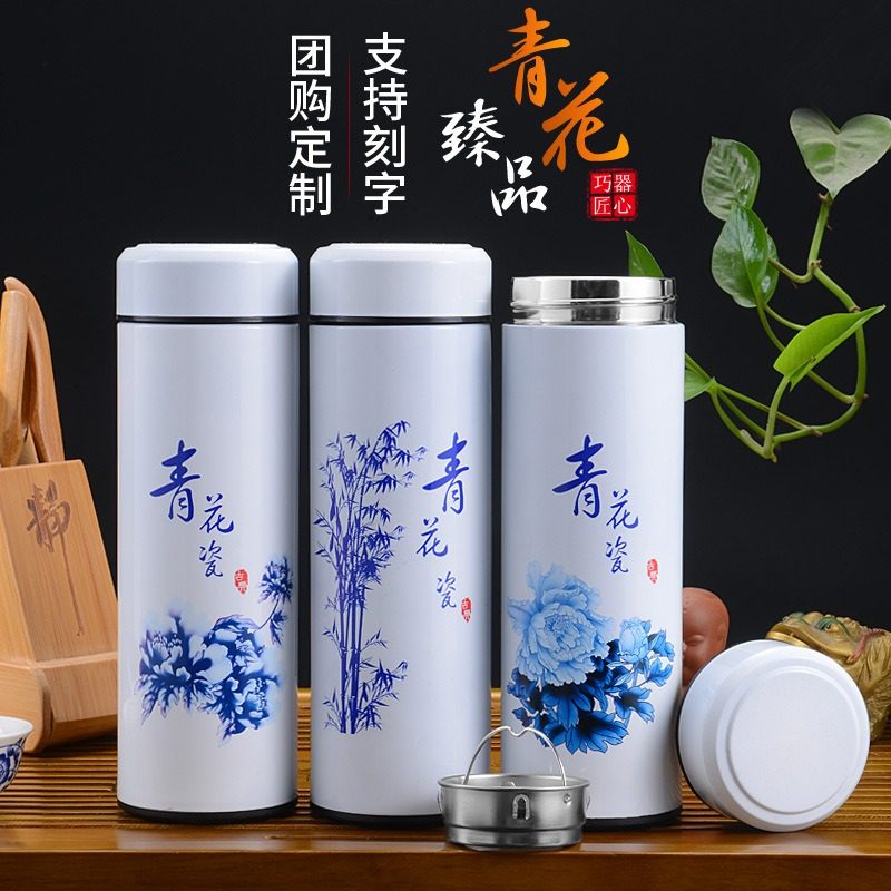 陶瓷单只保温复古带盖茶杯