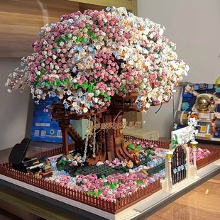 樱花树屋积木花束拼图成人高难度送女生生日礼物大型益智拼装玩具