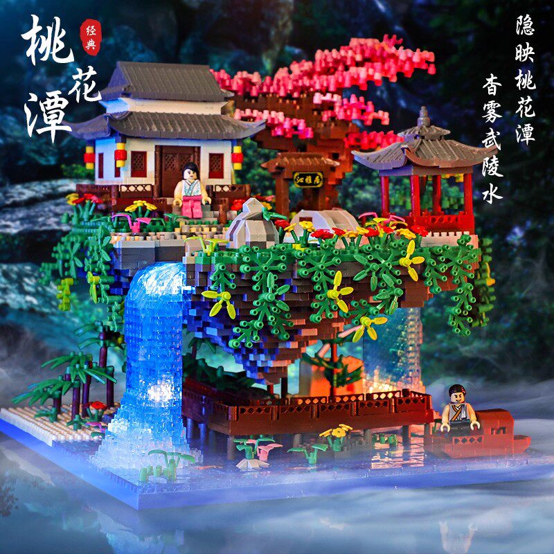 桃花潭古风建筑适用乐高积木拼装玩具高难度益智拼图6-18岁男女孩