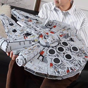 星球大战千年隼积木大型拼装男孩益智适用乐高儿童玩具模型高难度