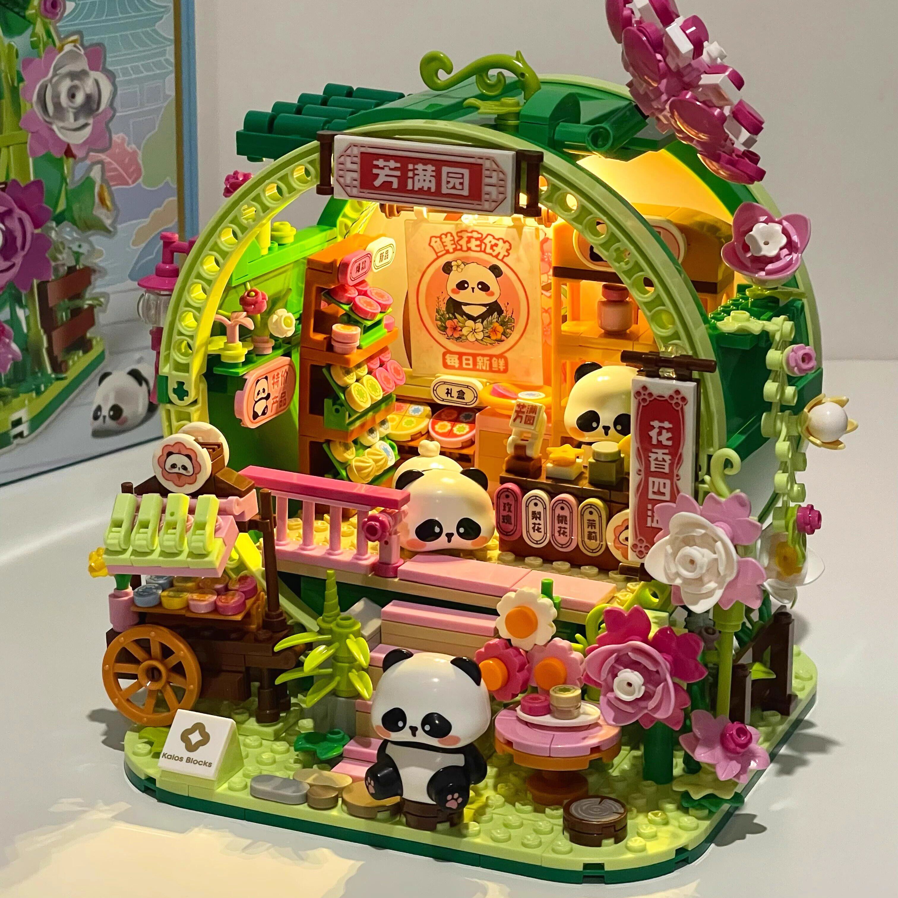 新款熊猫街景茶舍小屋摆件适用乐高积木儿童益智拼装玩具男女孩子