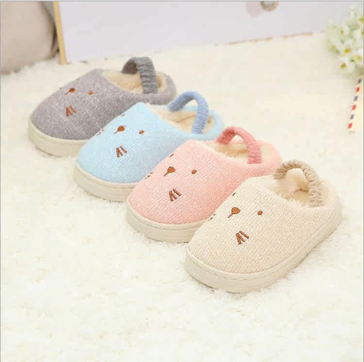 Pantoufles enfants en coton - semelle caoutchouc antidérapant - Ref 986498 Image 1