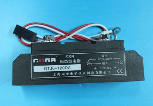 单相固态继电器GTJ6-120DA 输入4-32VDC 负载120A380VAC