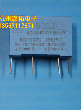 固态继电器SDI1102D  输入3-15V 负载直接110VDC