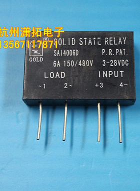 固态继电器 SAI4006D (6A)   输入3-30VDC 负载4A380V