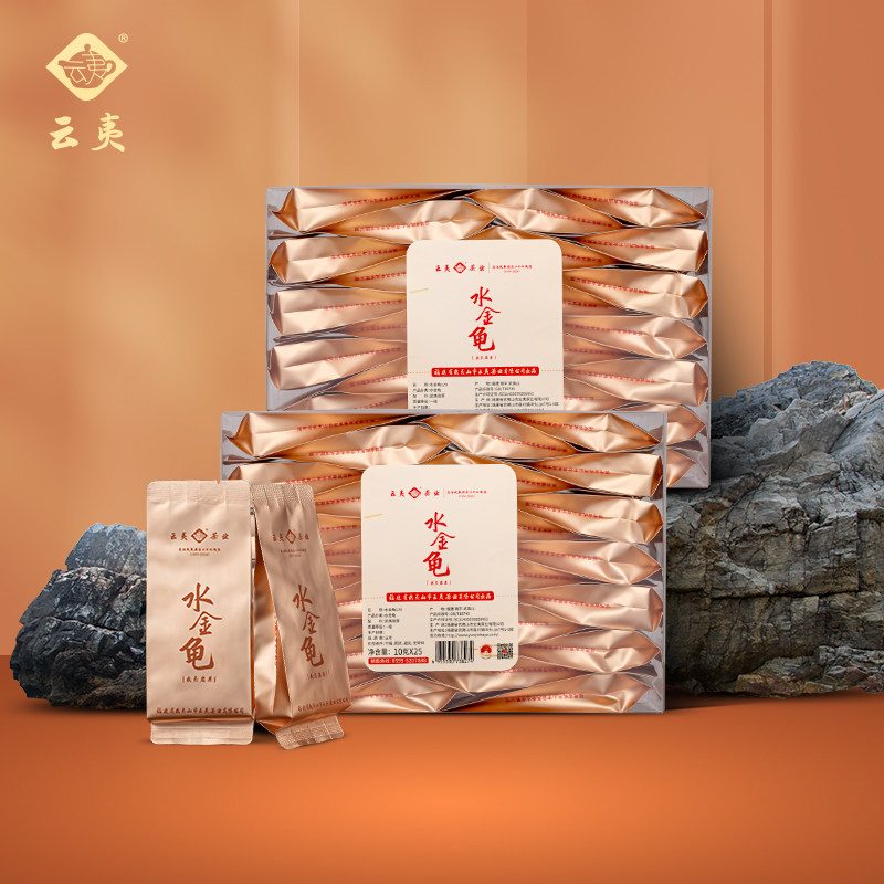 云夷水金龟120武夷山岩茶中火闽北高山乌龙茶散茶茶叶半斤透明盒,茶,特色产区乌龙茶,淘宝优惠券,粉丝福利购,淘宝优惠卷