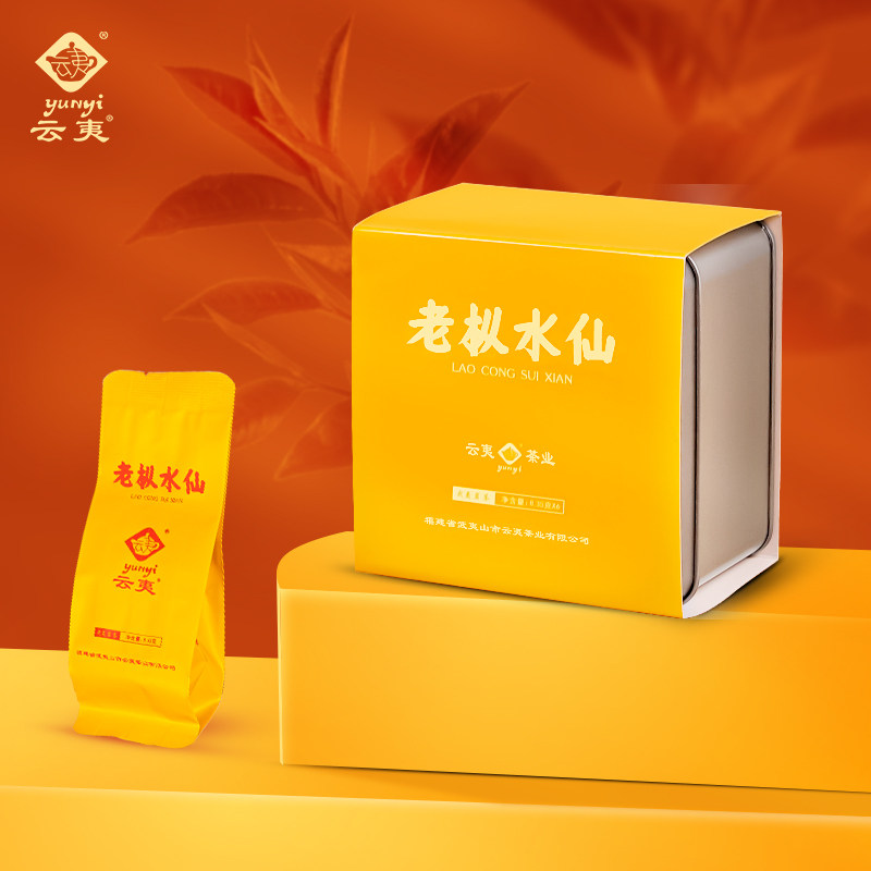 云夷老枞水仙茶武夷山岩茶中火醇香闽北水仙铁盒乌龙茶茶叶50克,茶,特色产区乌龙茶,淘宝优惠券,粉丝福利购,淘宝优惠卷