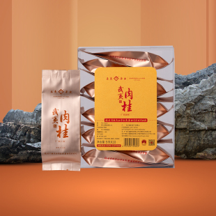 云夷肉桂茶210武夷山岩茶中火醇香型乌龙茶厂家直销透明盒装 90克