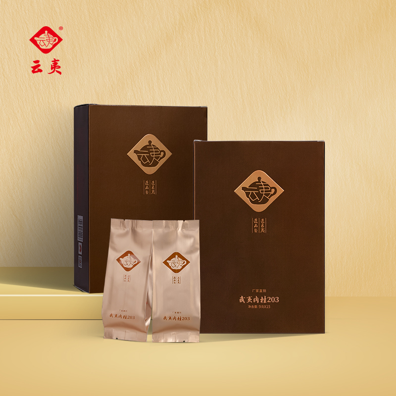 武夷山肉桂135克小盒装性价比高