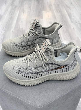 冰洁2025夏季新款男鞋飞织轻便减震运动鞋防滑一脚蹬跑步鞋115805