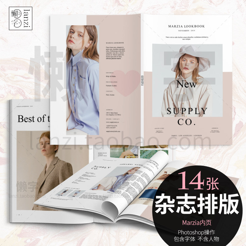 欧美风内页简约封面写真相册集排版平面设计画册模板psd素材