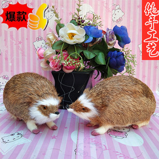 仿真替身毛绒玩具模型白家真身白色刺猬仇仙动物真身供奉刺猬摆件