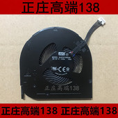 AVC 0.50A MODEL 全新原装 BAZC0706R5M DC5V Y004风扇 01LW143