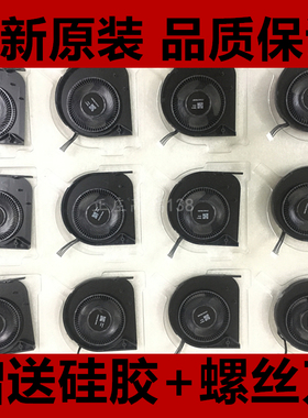 ***全新原装 AVC BAZC0706R5M DC5V 0.50A Y004 01LW143 风扇