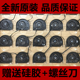 Y002 BAZA0605R5H 笔记本CPU风扇 AVC 全新原装