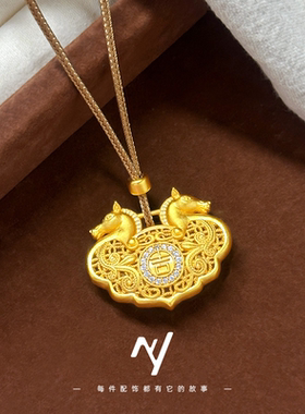 古法金沙金点钻新中式长命锁吊坠