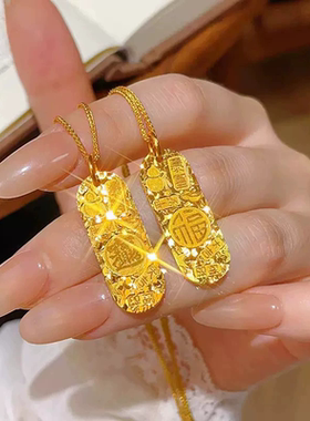 福牌双面吊坠项链女时尚气质项坠