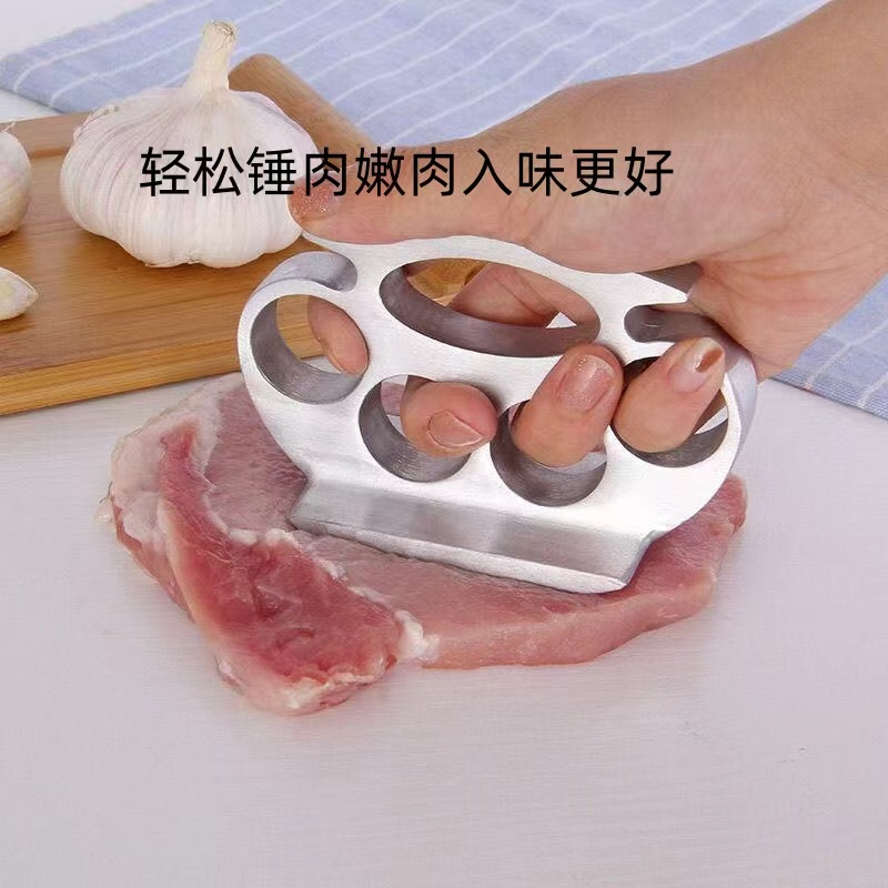 手持式压肉器厨房工具牛扒锤铝肉锤嫩肉松指环肉锤日用餐厨