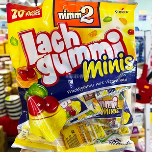 香港购 20小包 德国进口mimm2二宝橡皮糖软糖QQ糖210g独立包装