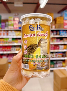 泰国特产BEEBEE榴莲糖椰奶糖芒果奶糖软糖正宗特浓水果糖 280g