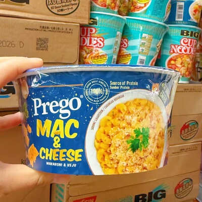 香港代购 马来西亚进口Prego蘑菇卡邦尼芝士通心粉即食意面泡面