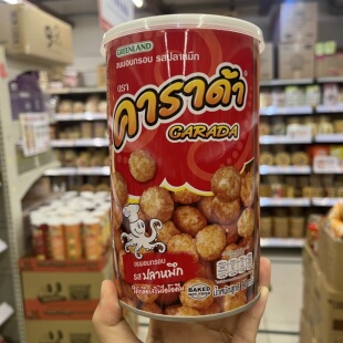 香港采购泰国Carada卡啦哒玉米章鱼烧鱿鱼球芝士味海苔味桶装 90克