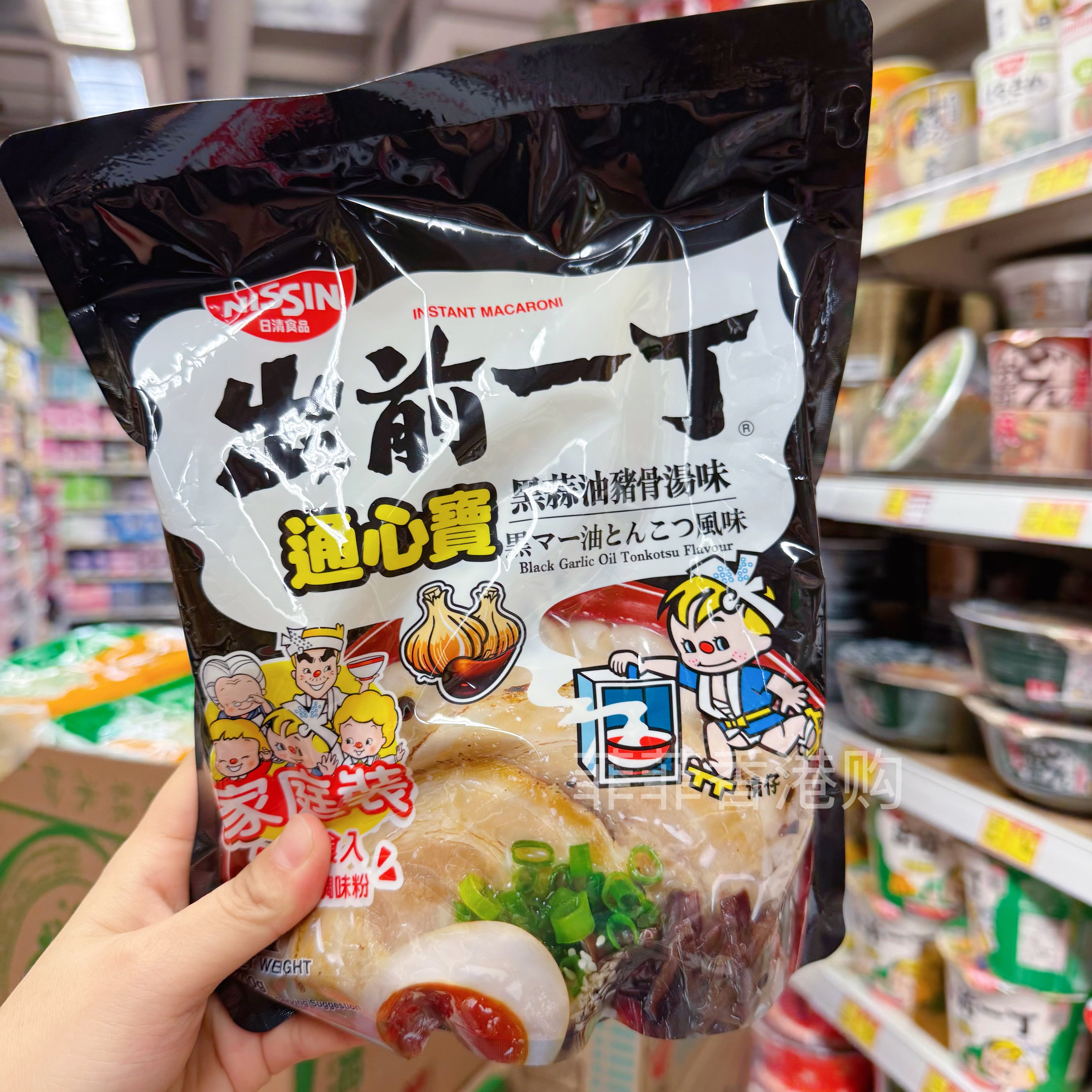 代购NISSIN日清联名出前一丁猪骨浓汤/番茄牛肉通心粉家庭装400g