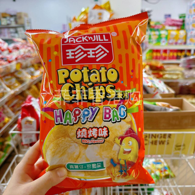 香港代购 进口 珍珍 烧烤味袋装薯片休闲网红零食薯片120g