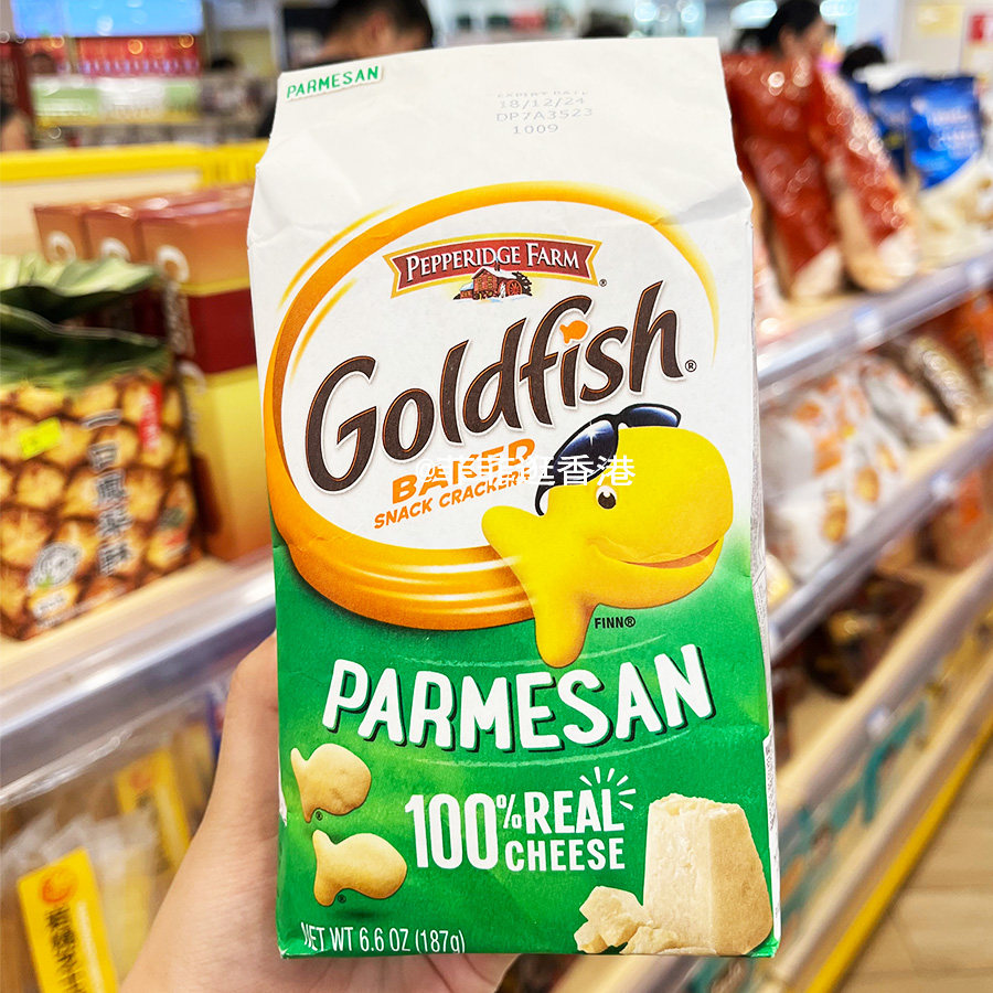 代购进口美国非凡农庄Goldfish CHEDDAR芝士味金鱼仔饼干187g袋装