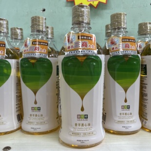 香港购 狮球唛营萃护心油瓶装适合三高人士食用油 1公升