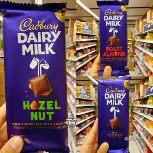 香港代购Cadbury吉百利牛奶提子果仁 榛子巧克力排装进口零食130g