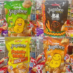 香港代购港版calbee卡乐比薯条三兄弟热浪味原味紫薯味袋装85g