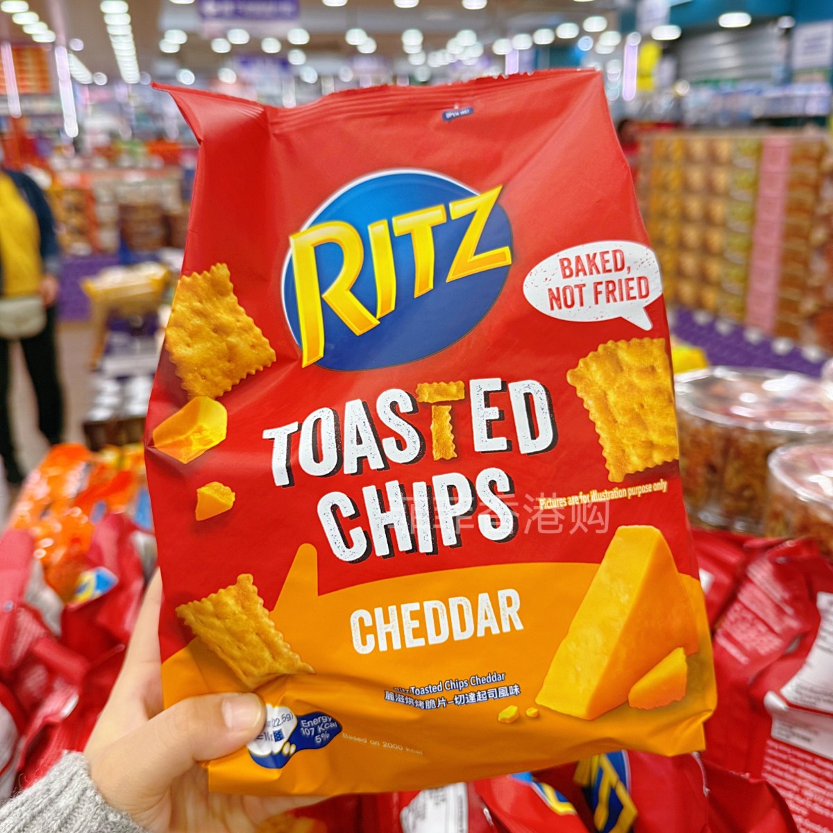 香港购 进口RITZ TOASTED CHIPS卡夫乐之酸奶洋葱味薄饼干229g