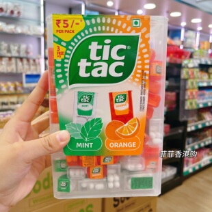 香港TICTAC橙子百香果什锦味滴答嘀嗒迷你盒装木糖醇口香糖薄荷糖