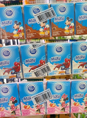 香港代购DutchLady子母牛奶饮品草莓/朱古力 儿童早餐奶110ml*4盒